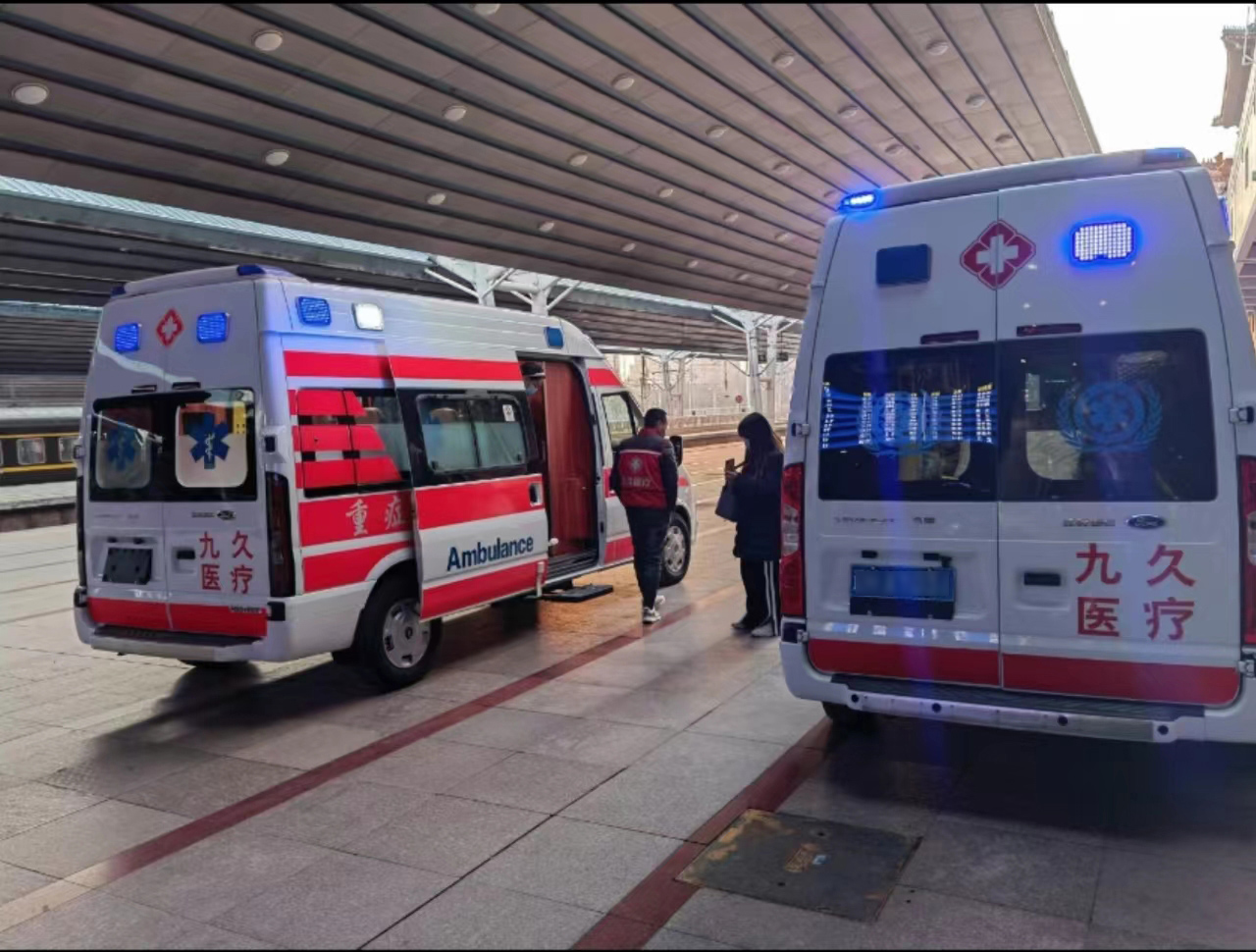 南丹县救护车长途转运